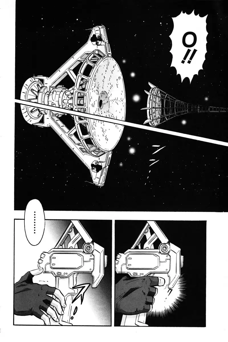 Kidou Senshi Gundam SEED Destiny Astray Chapter 14 3